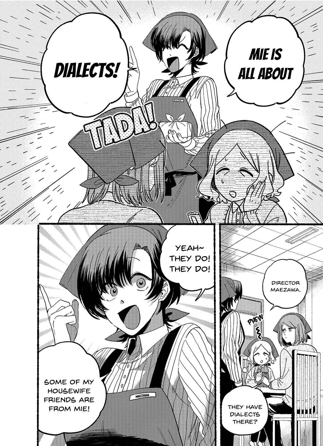 Page 2 Chapter 25.5 Super no Ura de Yani Suu Futari