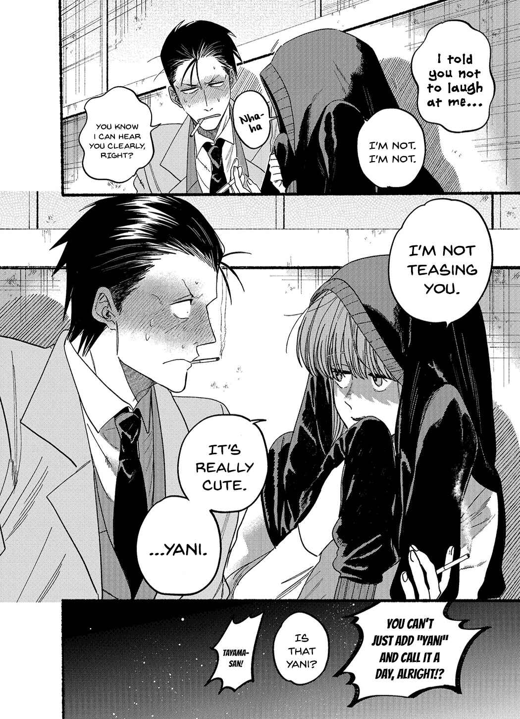 Page 8 Chapter 25.5 Super no Ura de Yani Suu Futari