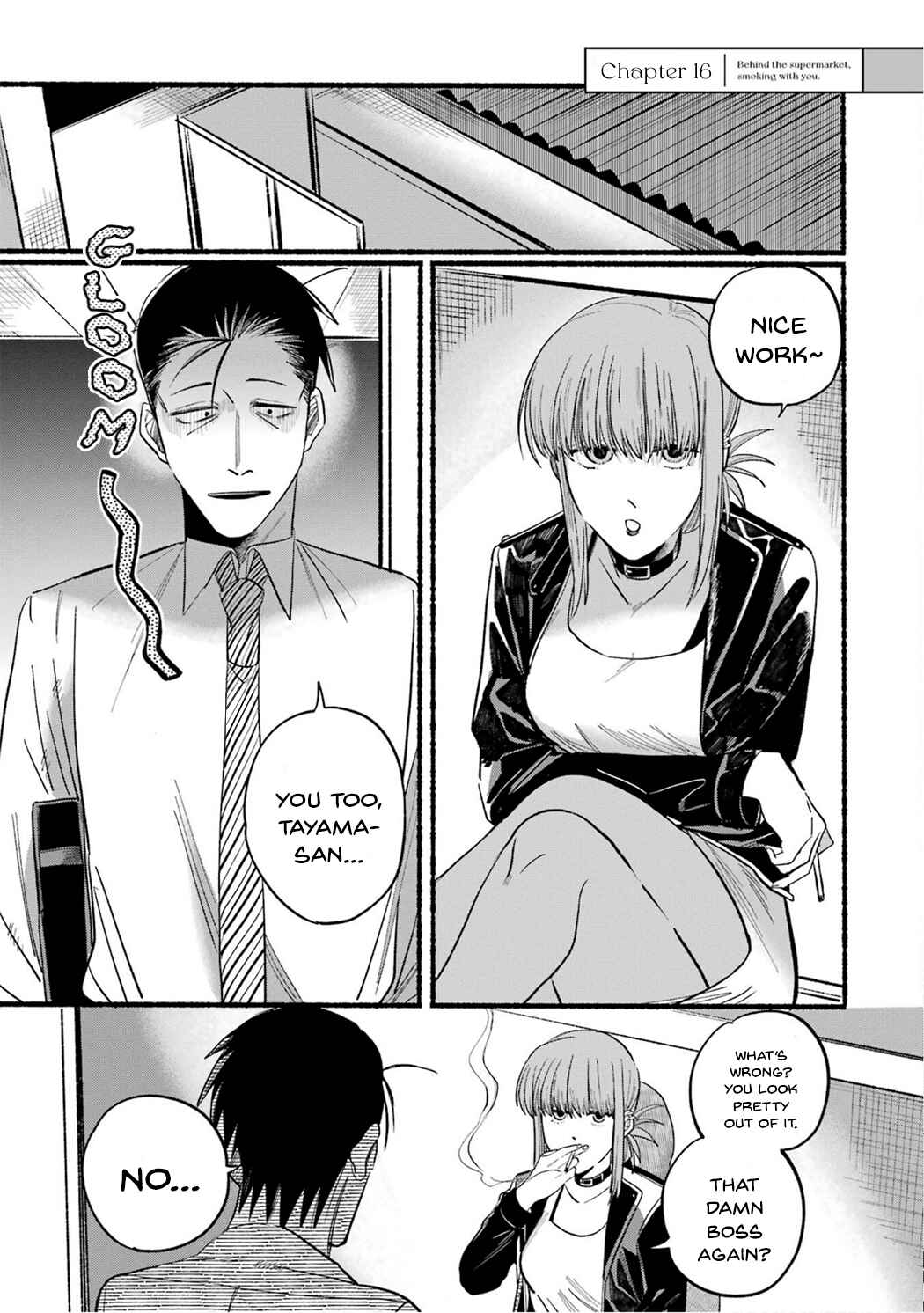 Page 1 Chapter 16 Super no Ura de Yani Suu Futari