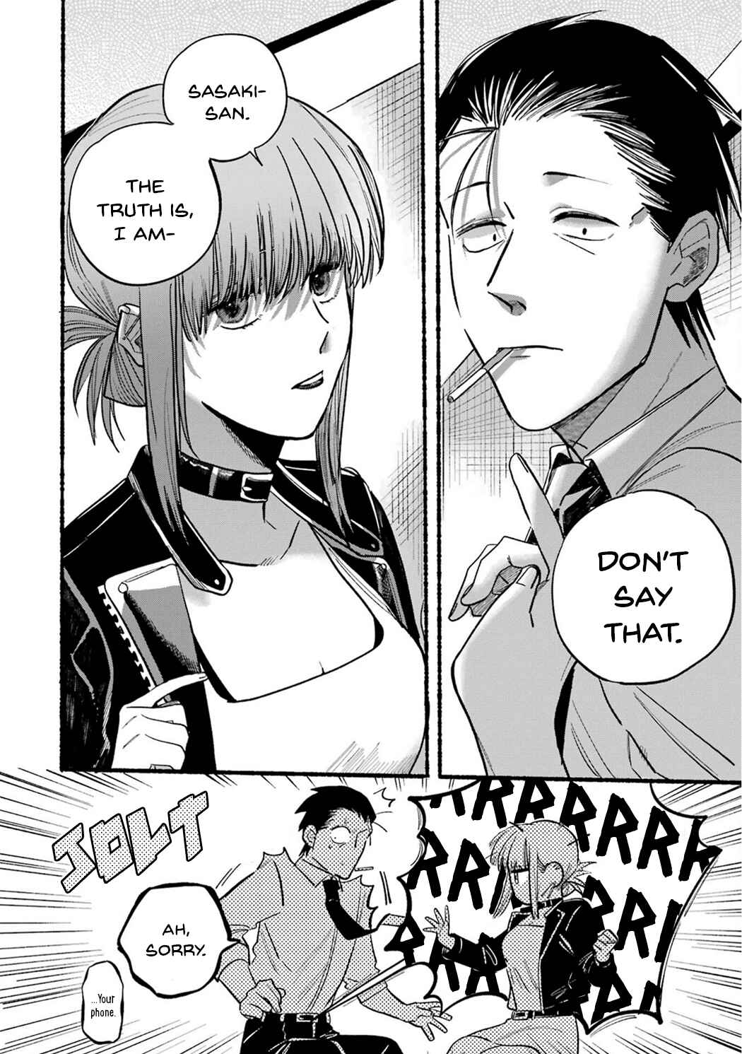 Page 10 Chapter 16 Super no Ura de Yani Suu Futari
