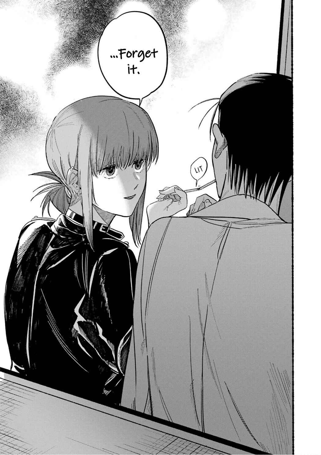 Page 15 Chapter 16 Super no Ura de Yani Suu Futari