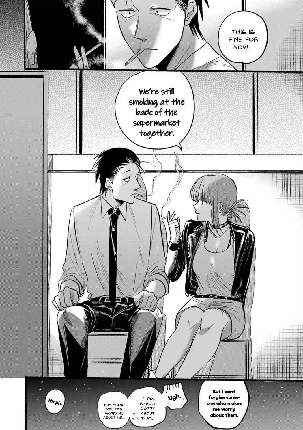 Page 16 Chapter 16 Super no Ura de Yani Suu Futari