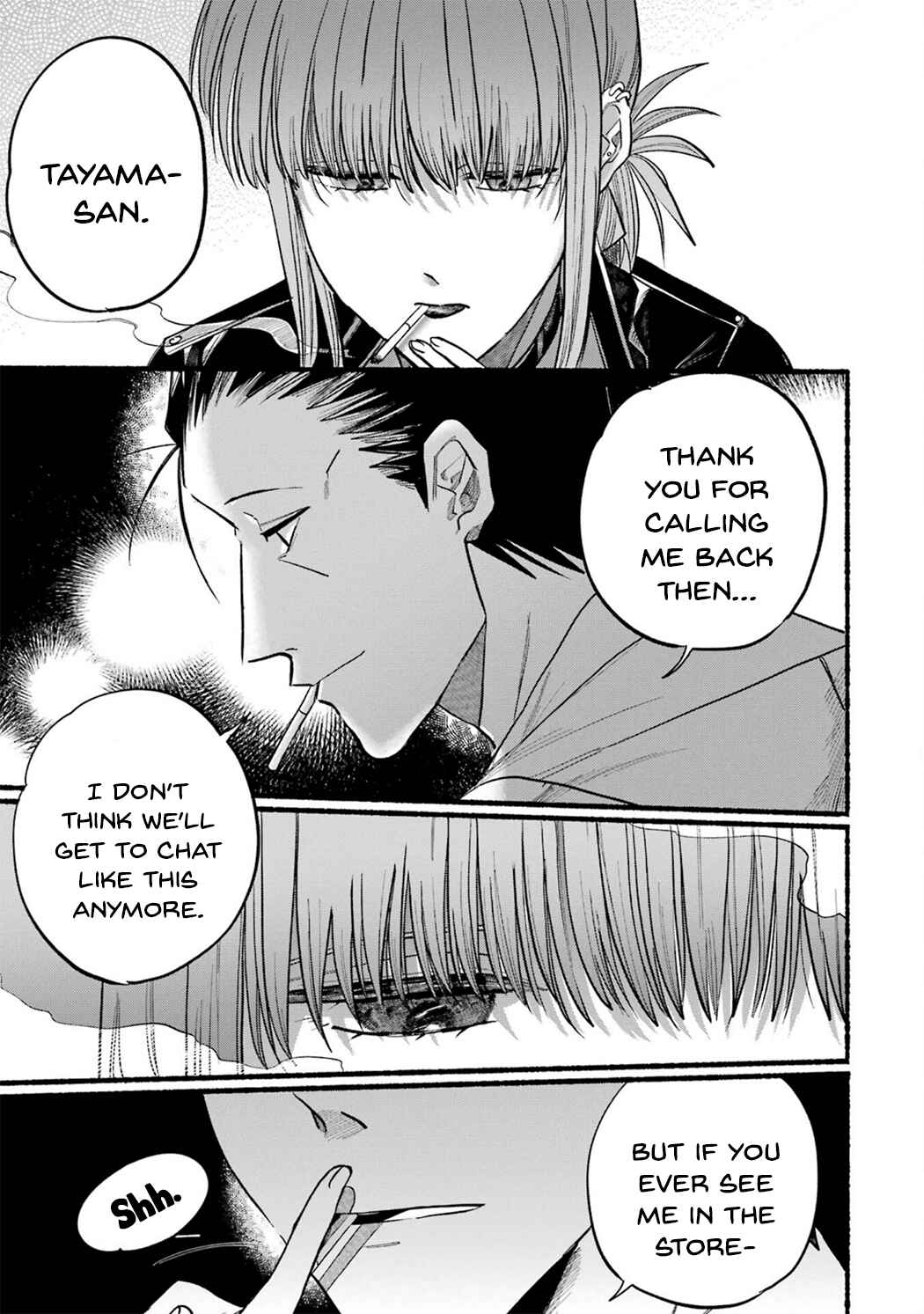 Page 9 Chapter 16 Super no Ura de Yani Suu Futari