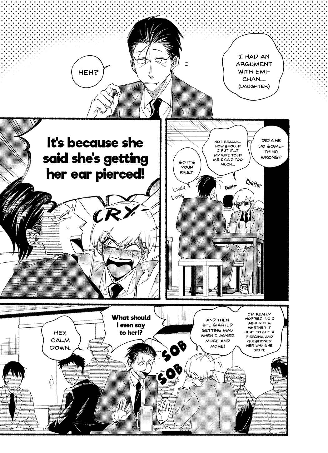 Page 1 Chapter 30.5 Super no Ura de Yani Suu Futari