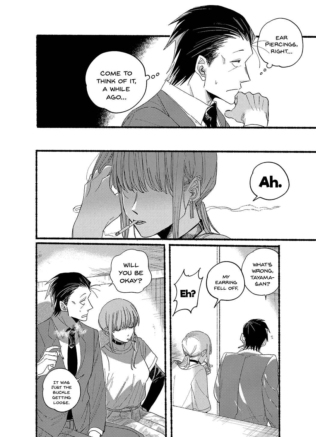 Page 2 Chapter 30.5 Super no Ura de Yani Suu Futari