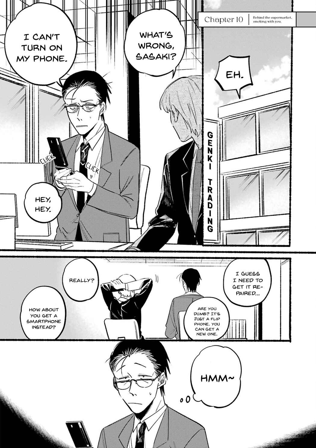 Page 1 Chapter 10 Super no Ura de Yani Suu Futari