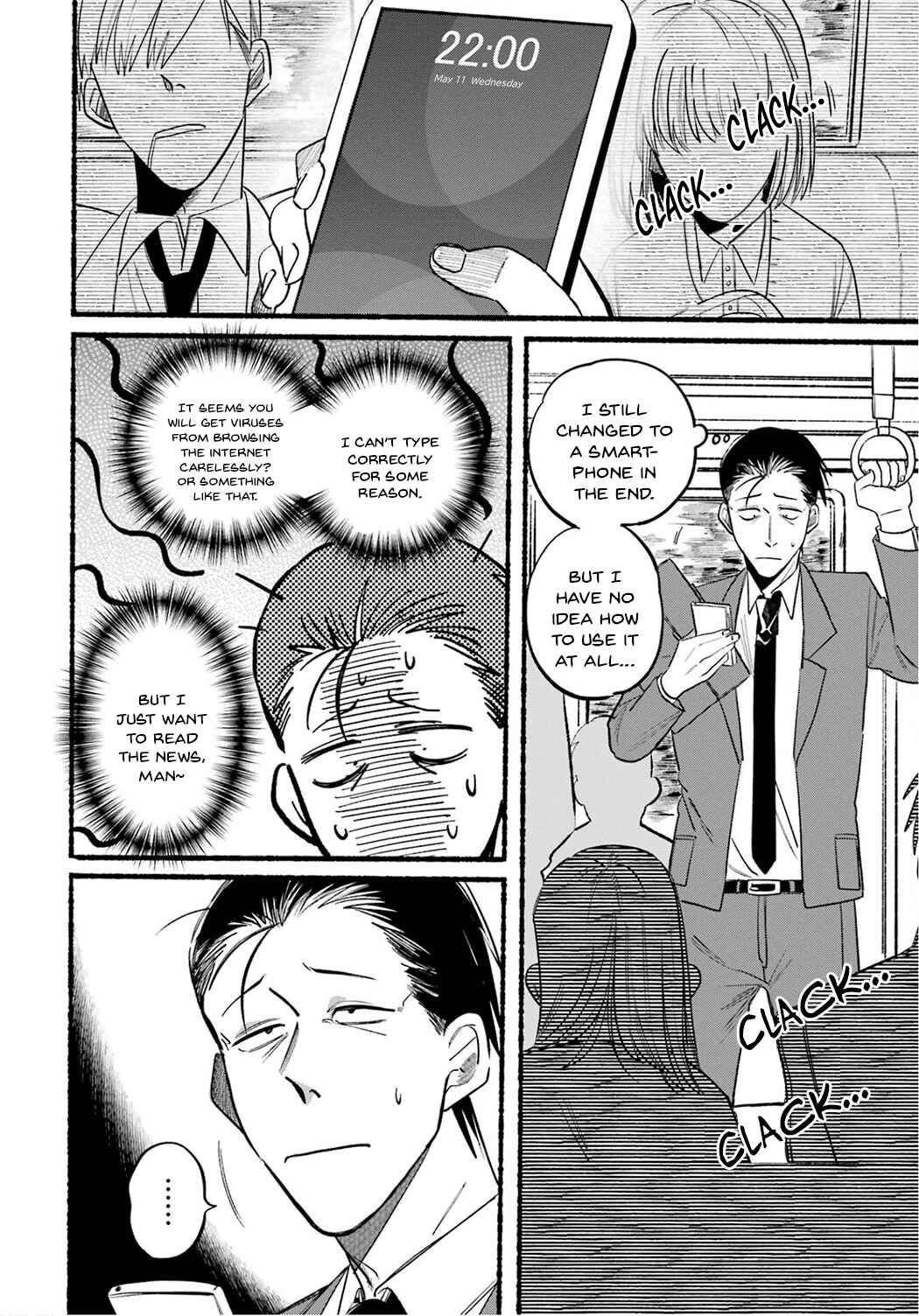Page 2 Chapter 10 Super no Ura de Yani Suu Futari