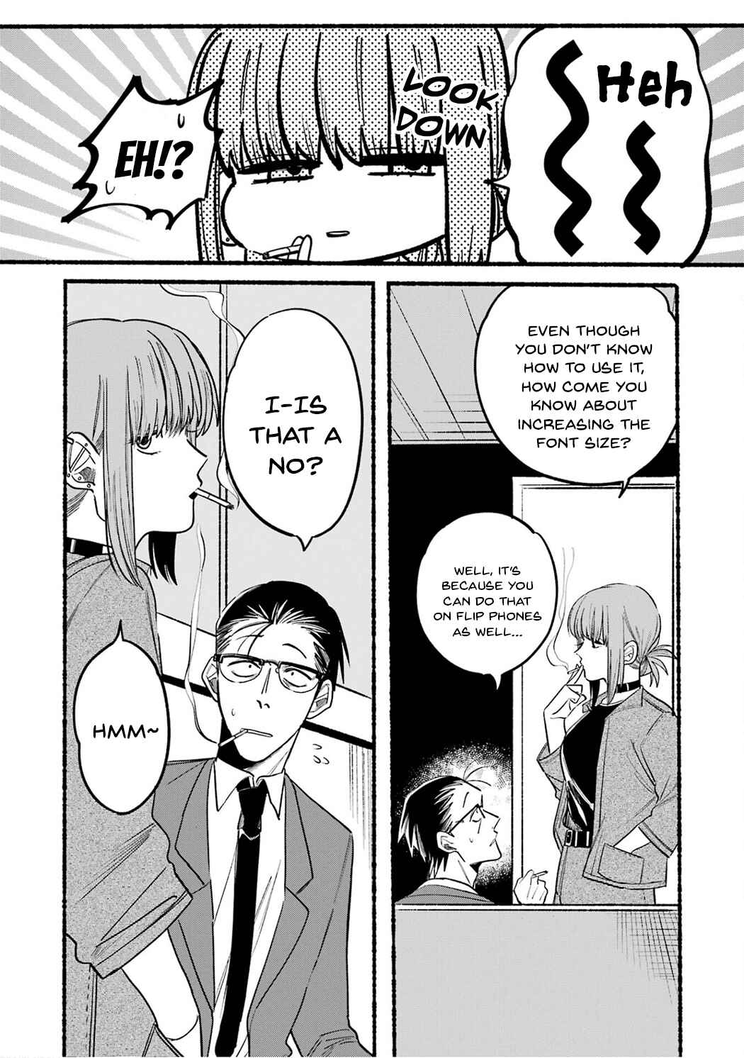 Page 6 Chapter 10 Super no Ura de Yani Suu Futari