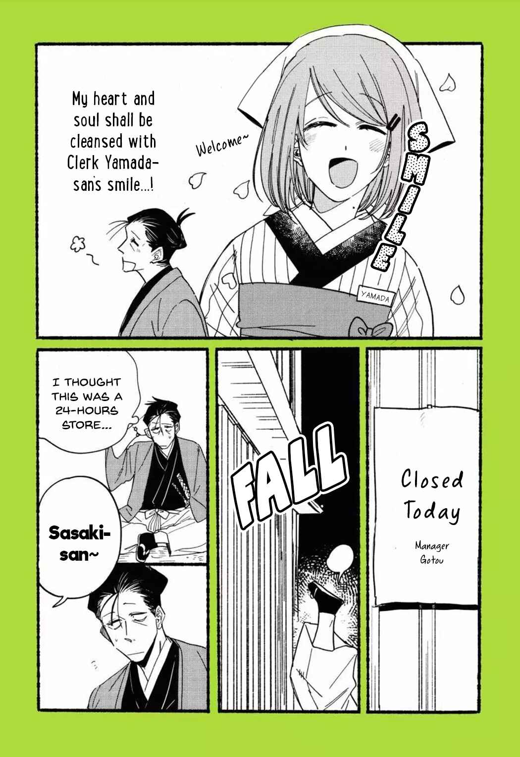 Page 2 Chapter 28.8 Super no Ura de Yani Suu Futari