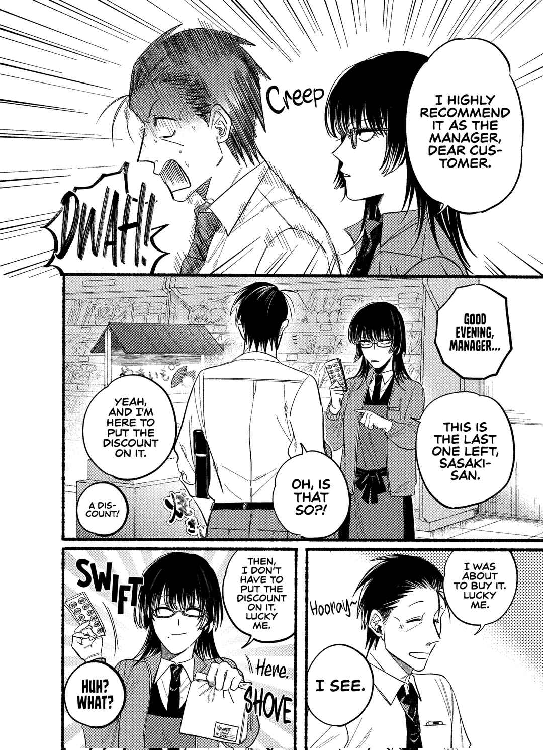 Page 2 Chapter 22.2 Super no Ura de Yani Suu Futari