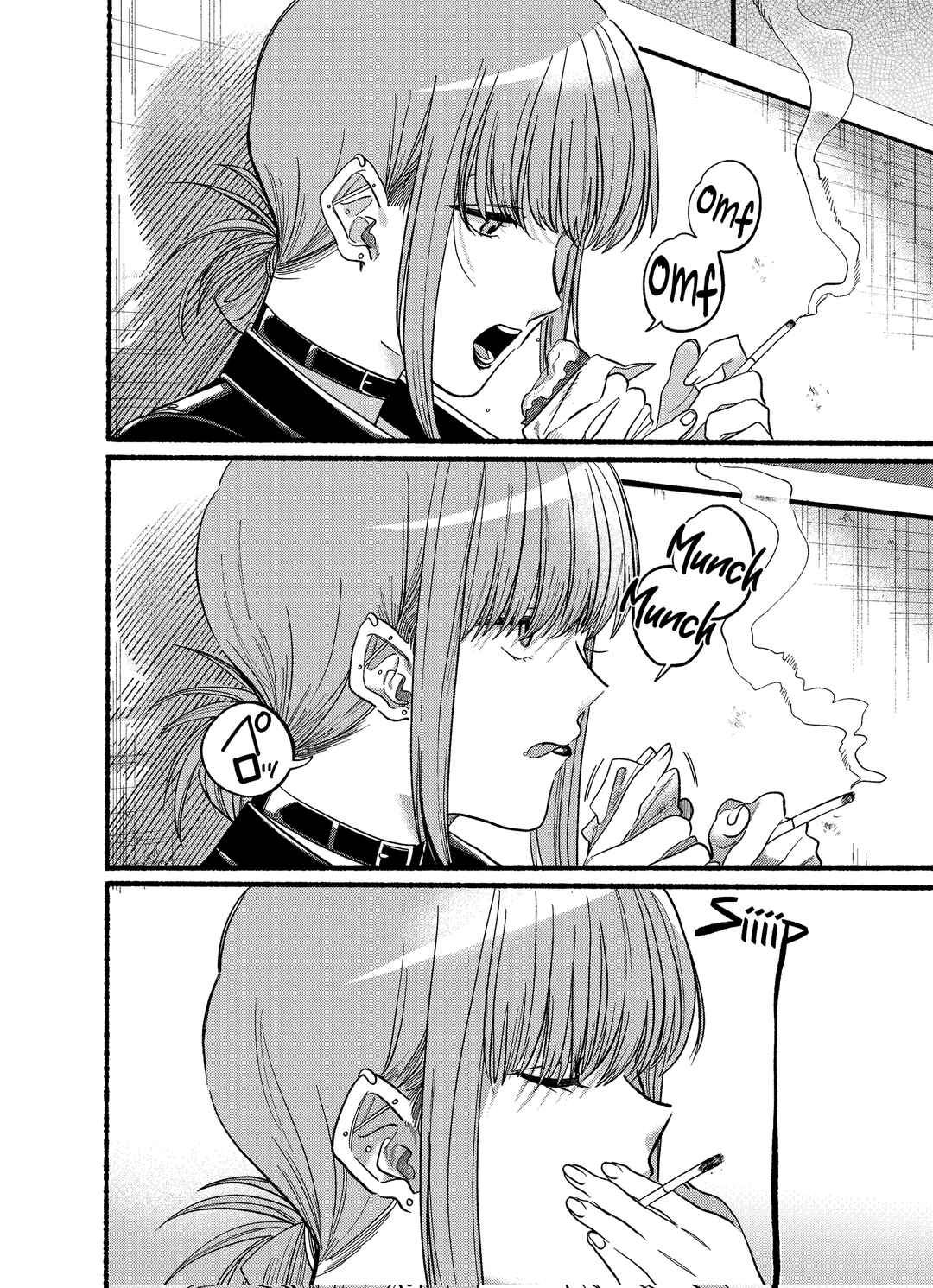 Page 6 Chapter 22.2 Super no Ura de Yani Suu Futari