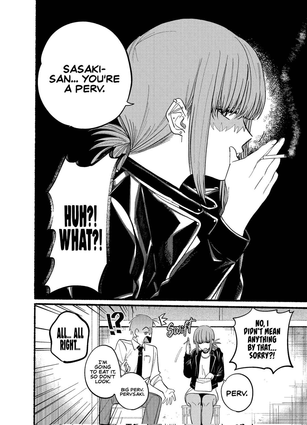 Page 8 Chapter 22.2 Super no Ura de Yani Suu Futari