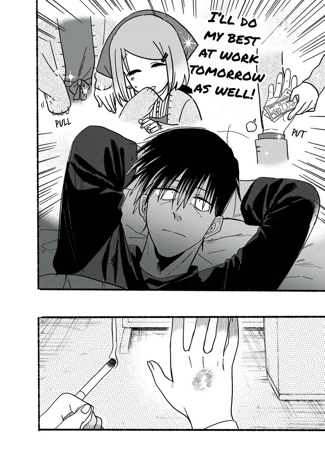 Page 6 Chapter 26.6 Super no Ura de Yani Suu Futari