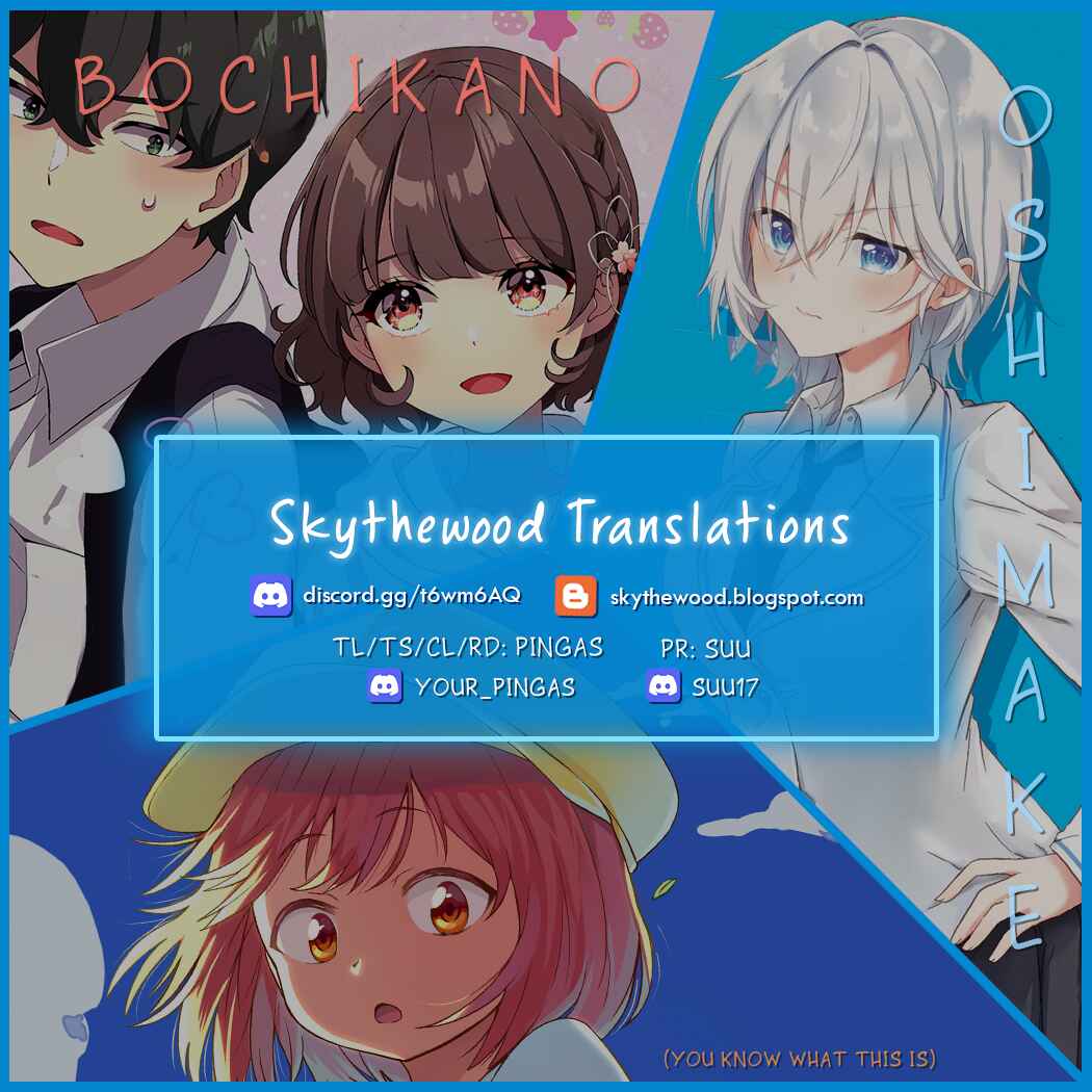 Page 9 Chapter 31.5 Super no Ura de Yani Suu Futari