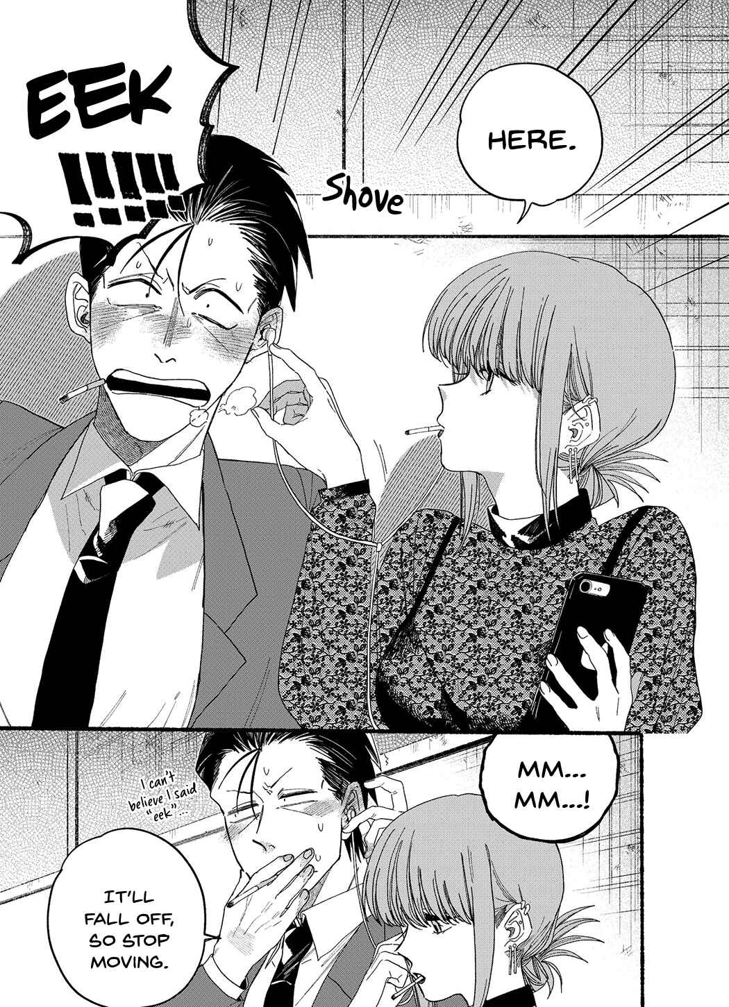 Page 5 Chapter 28.6 Super no Ura de Yani Suu Futari