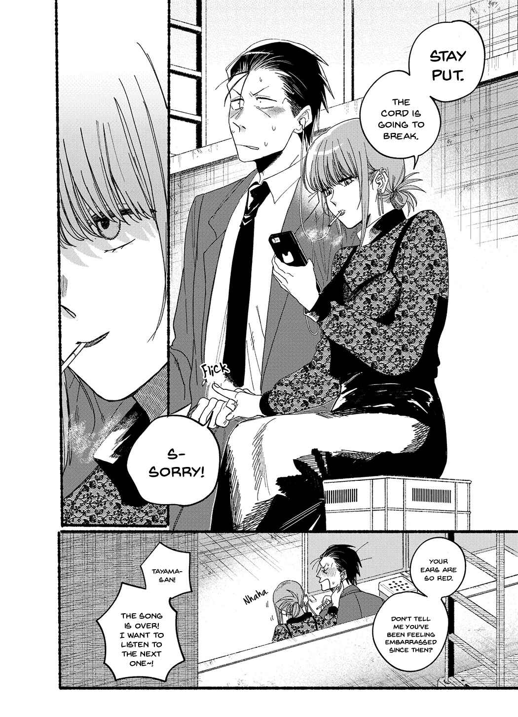 Page 8 Chapter 28.6 Super no Ura de Yani Suu Futari