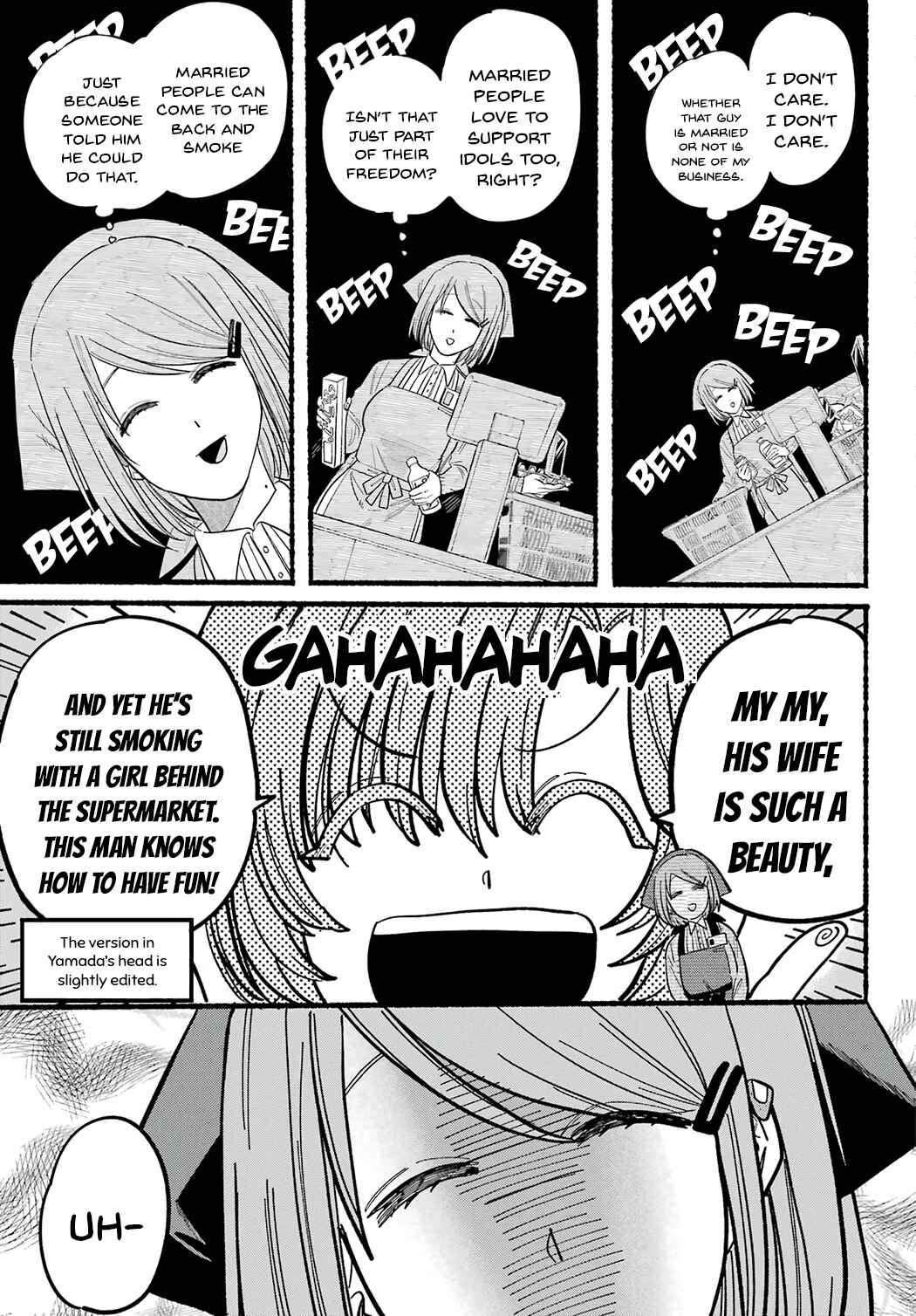 Page 11 Chapter 25 Super no Ura de Yani Suu Futari