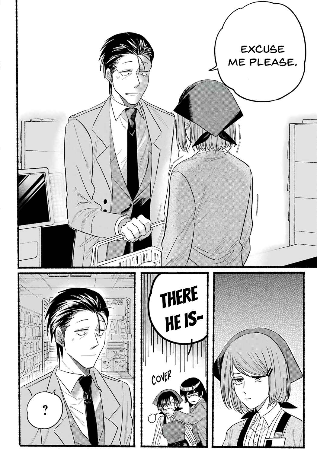 Page 12 Chapter 25 Super no Ura de Yani Suu Futari