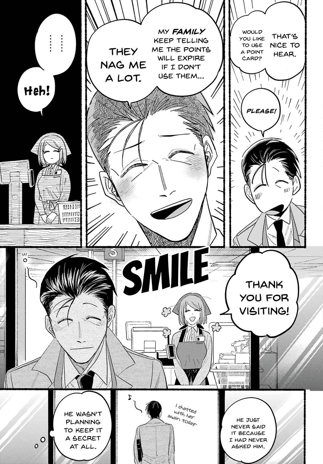 Page 15 Chapter 25 Super no Ura de Yani Suu Futari