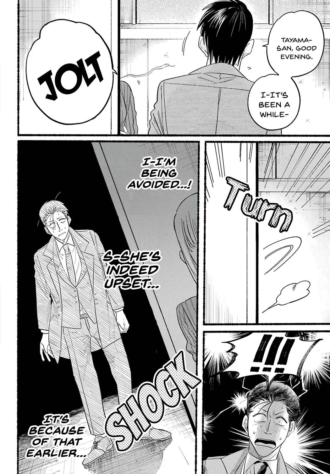 Page 18 Chapter 25 Super no Ura de Yani Suu Futari