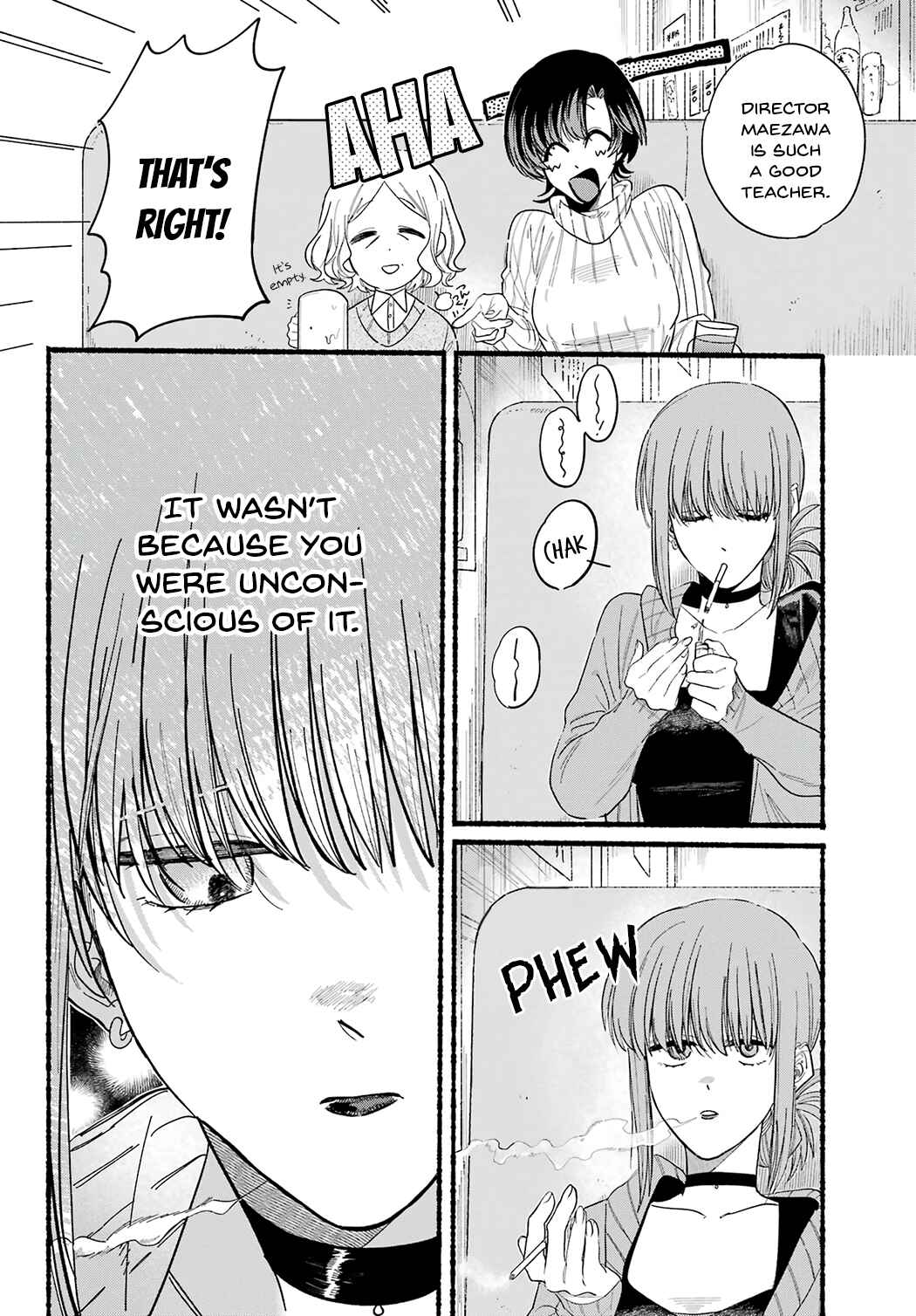 Page 2 Chapter 25 Super no Ura de Yani Suu Futari