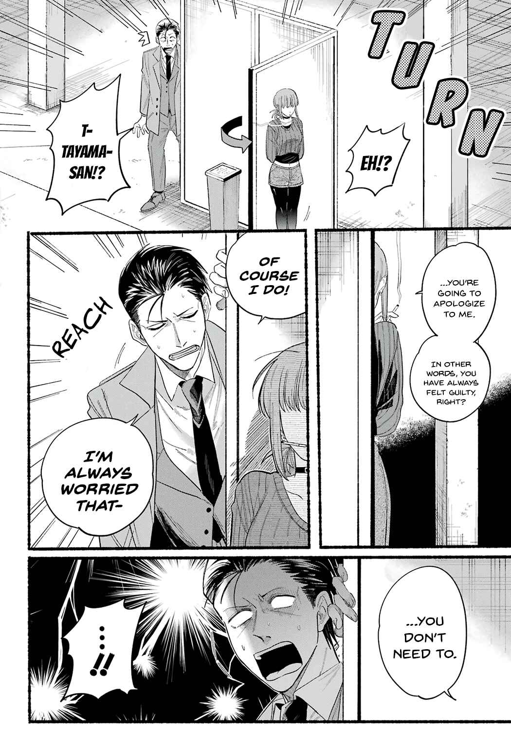 Page 20 Chapter 25 Super no Ura de Yani Suu Futari