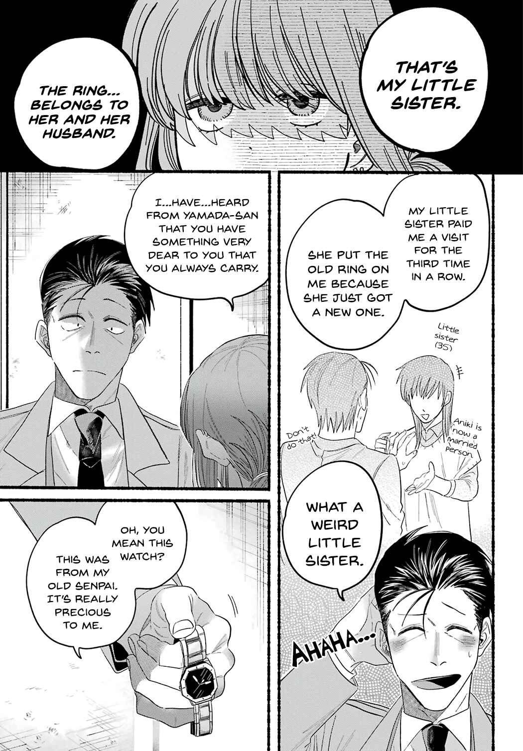 Page 23 Chapter 25 Super no Ura de Yani Suu Futari
