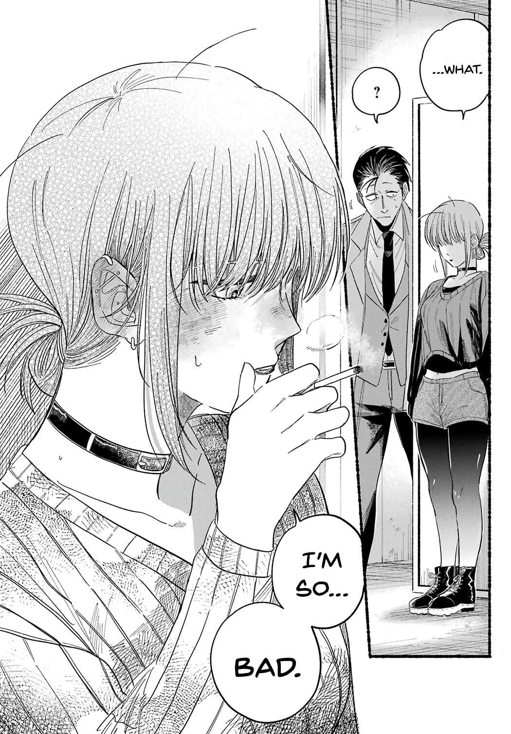 Page 24 Chapter 25 Super no Ura de Yani Suu Futari