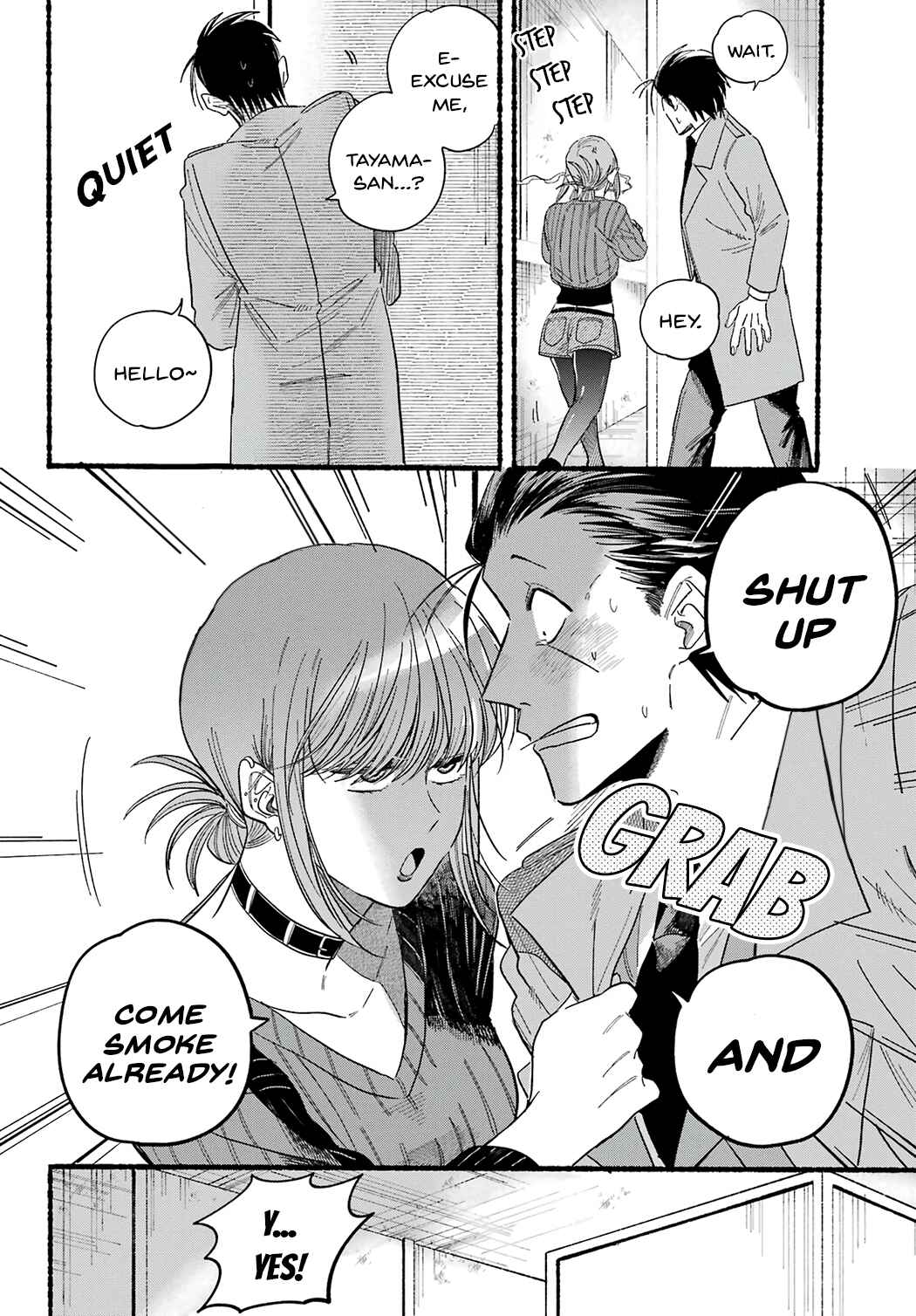 Page 26 Chapter 25 Super no Ura de Yani Suu Futari