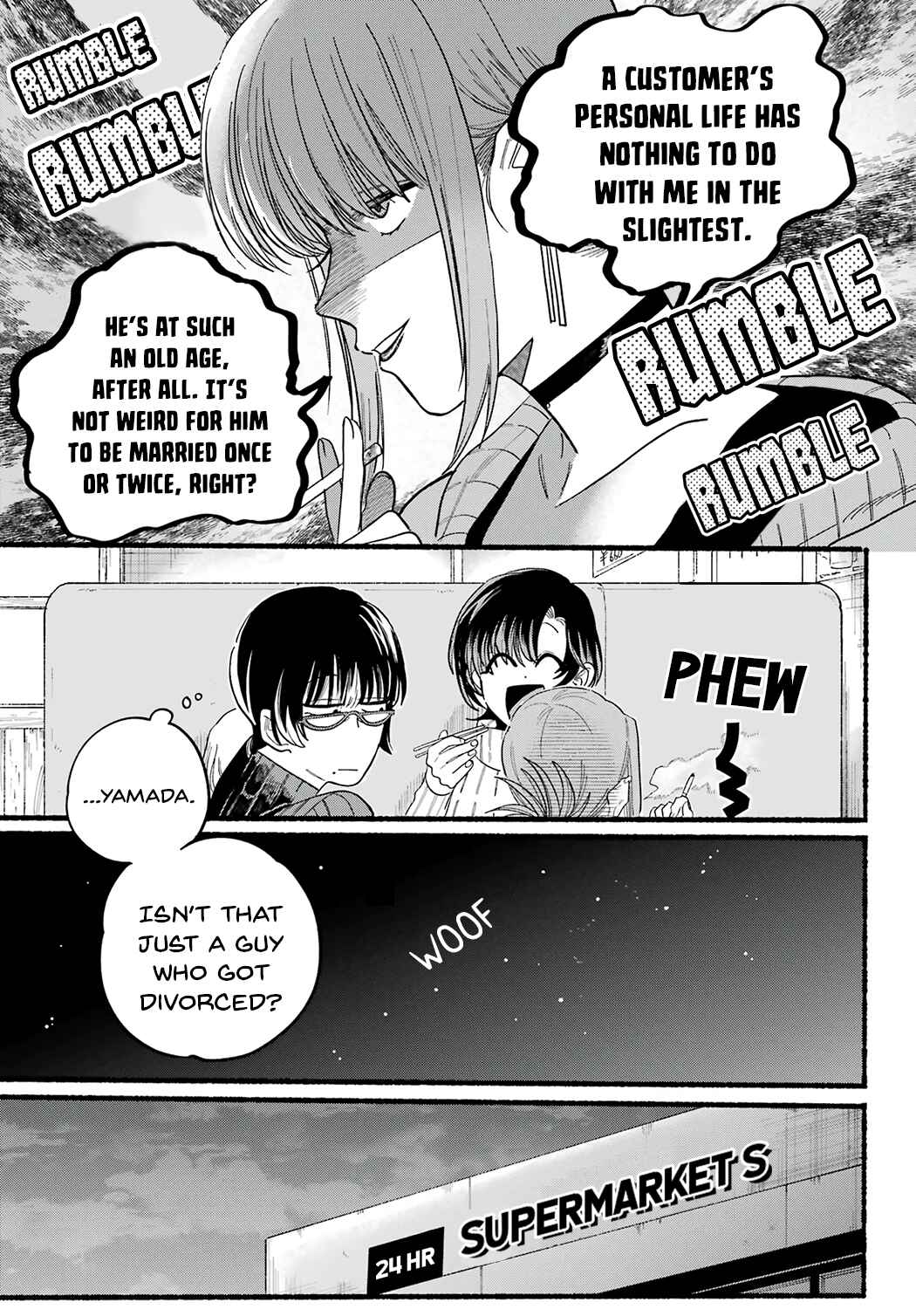 Page 9 Chapter 25 Super no Ura de Yani Suu Futari