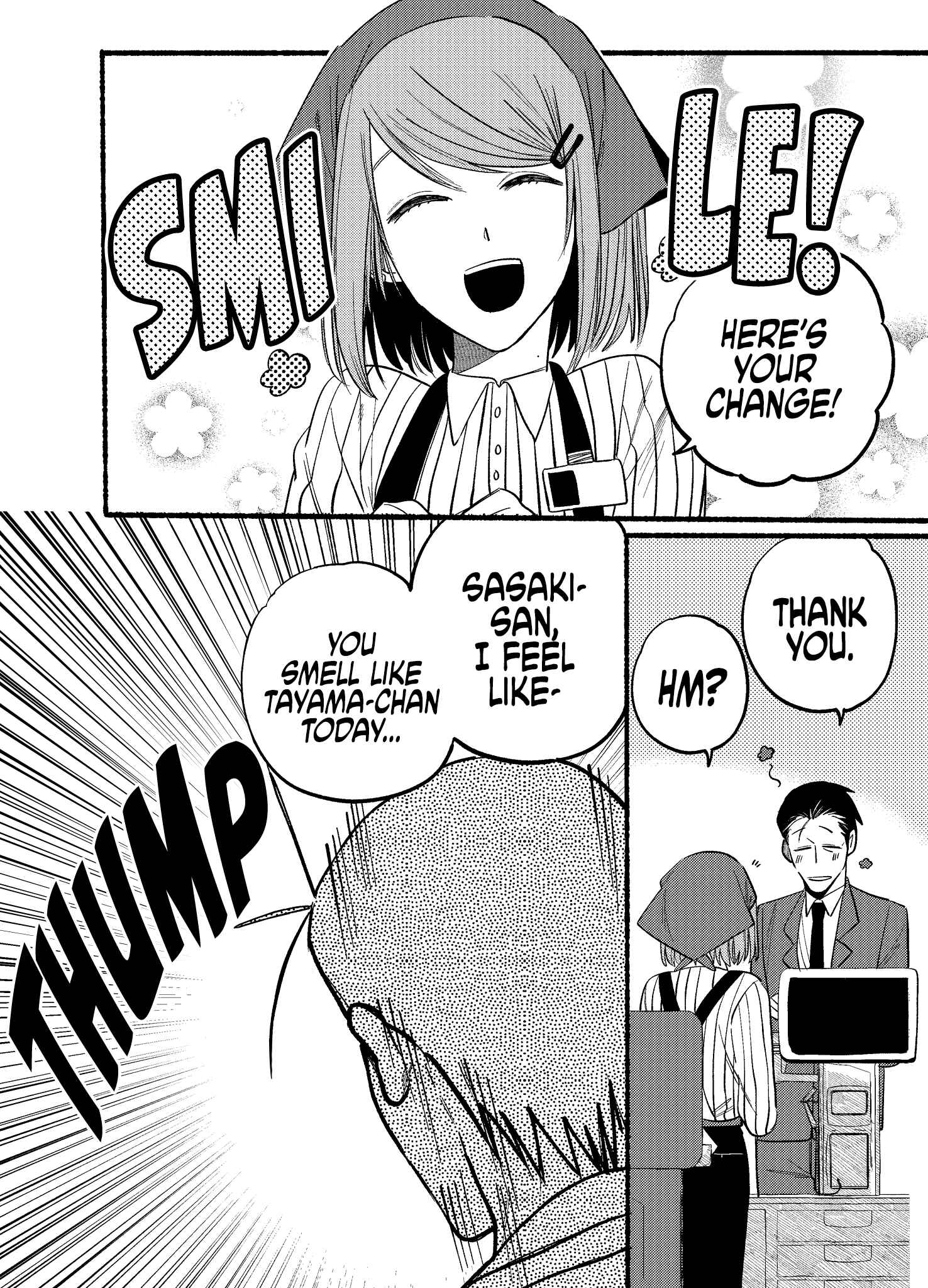 Page 10 Chapter 7 Super no Ura de Yani Suu Futari
