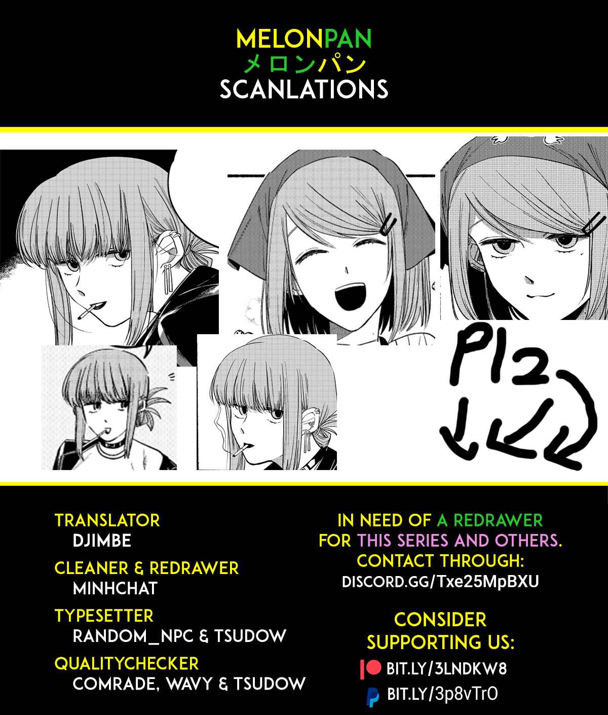 Page 13 Chapter 7 Super no Ura de Yani Suu Futari