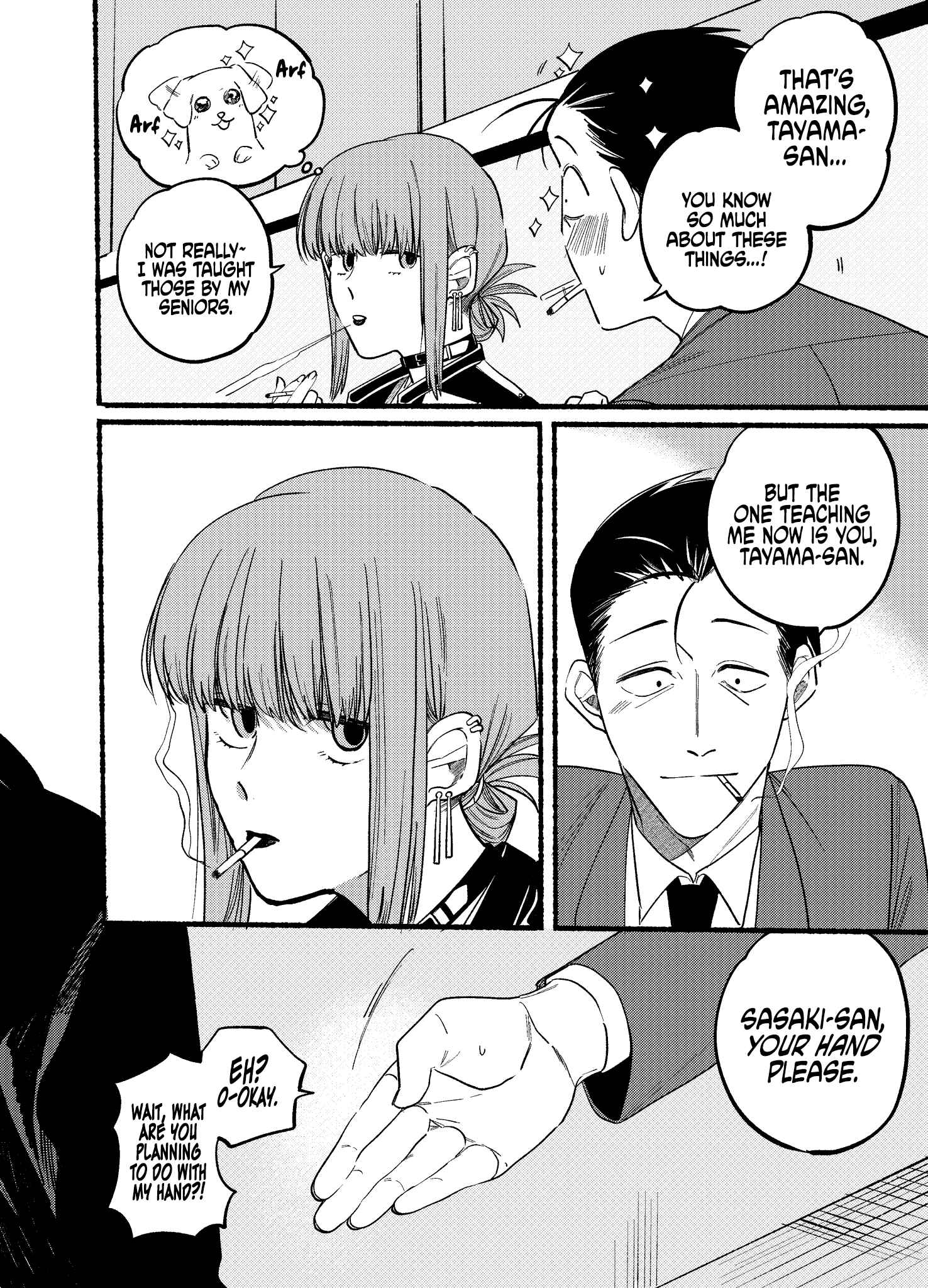 Page 6 Chapter 7 Super no Ura de Yani Suu Futari