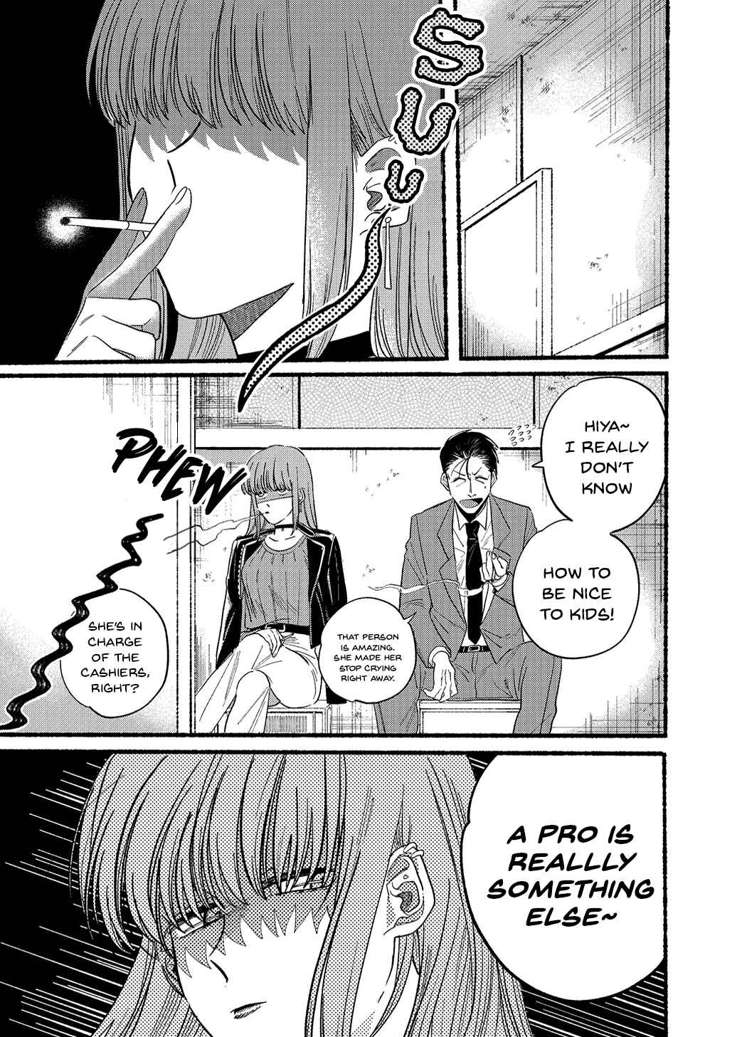 Page 5 Chapter 23.2 Super no Ura de Yani Suu Futari