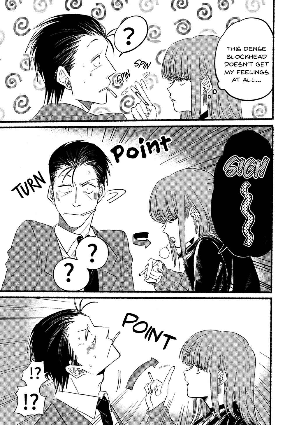 Page 7 Chapter 23.2 Super no Ura de Yani Suu Futari