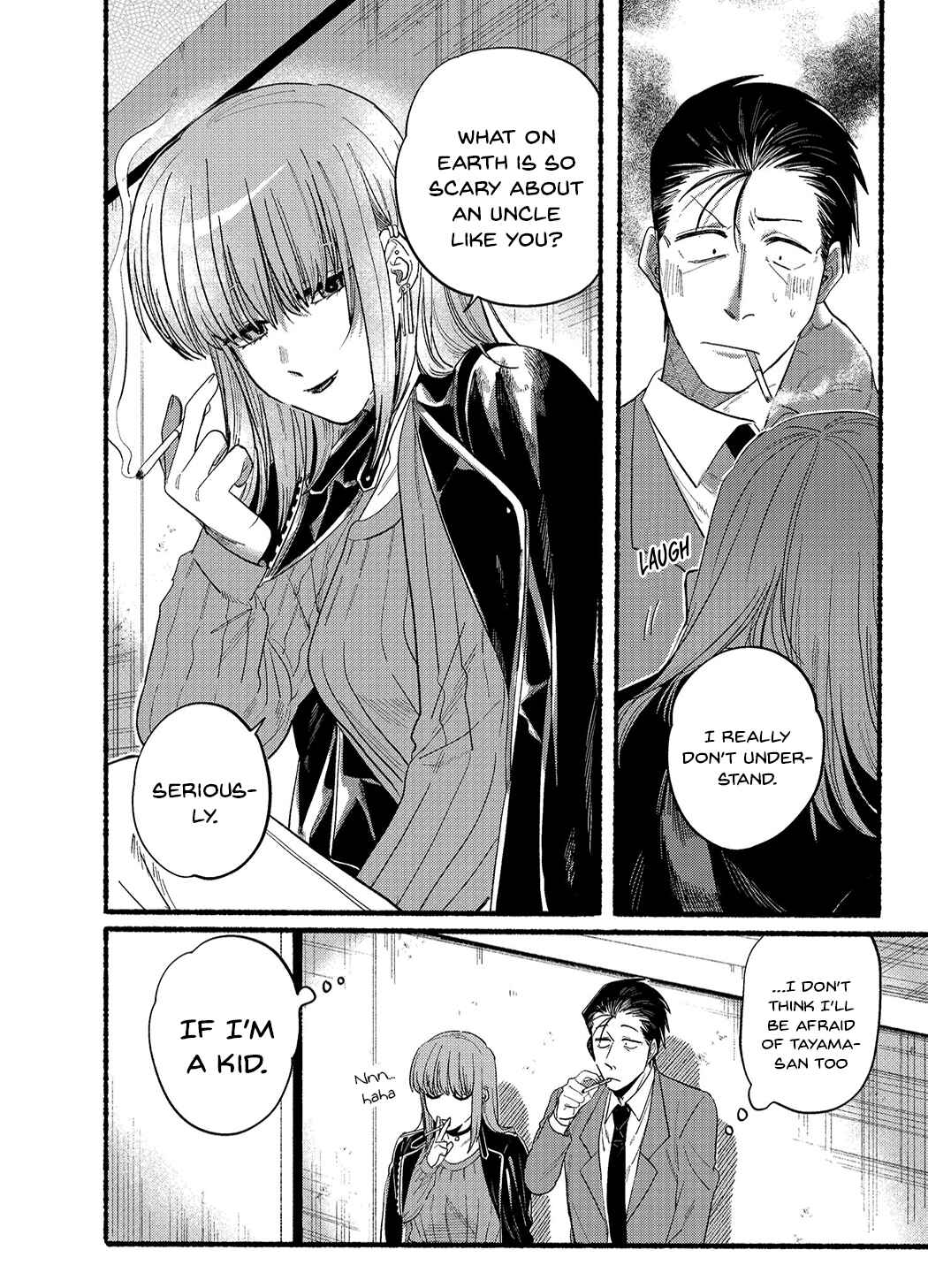 Page 8 Chapter 23.2 Super no Ura de Yani Suu Futari