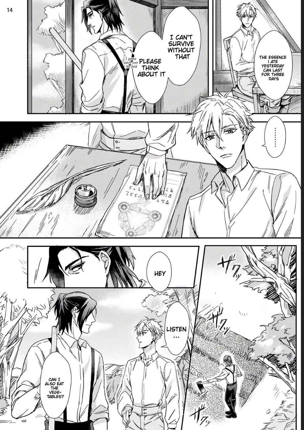 Page 15 Chapter Unknown_8110 Yuusha no Matsuei, Inkyo Incubus to Kankin Seikatsu!?