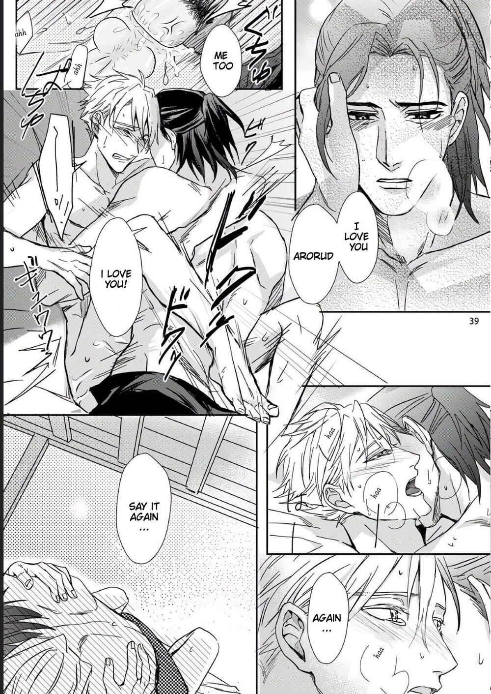 Page 38 Chapter Unknown_8110 Yuusha no Matsuei, Inkyo Incubus to Kankin Seikatsu!?