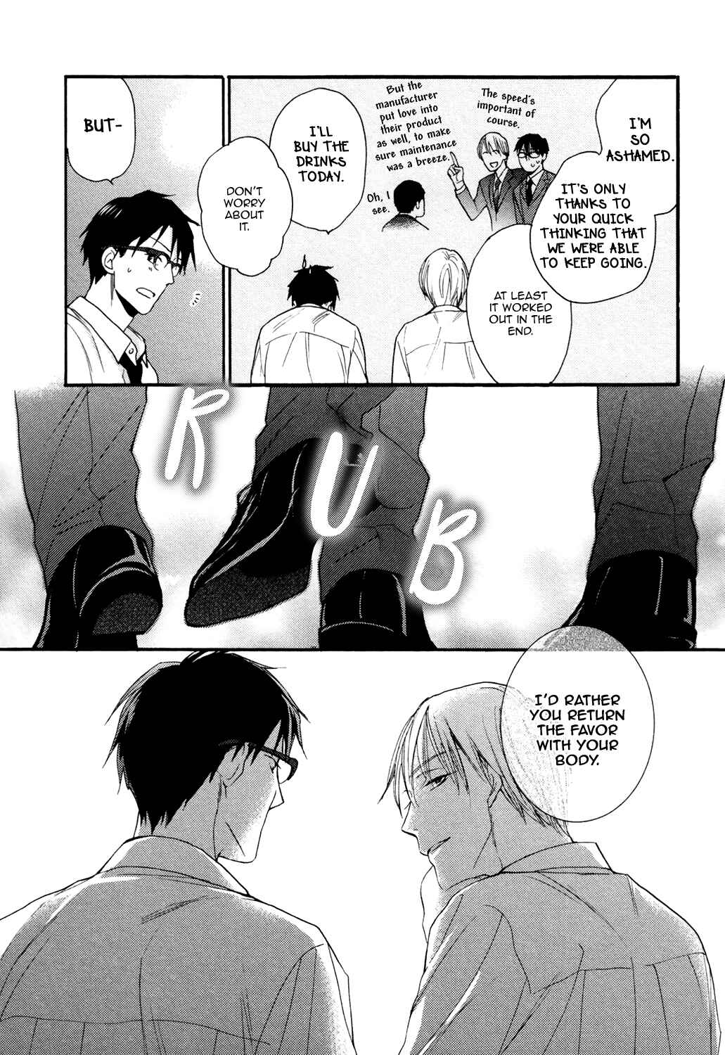 Page 11 Chapter 2 Romantic Porno