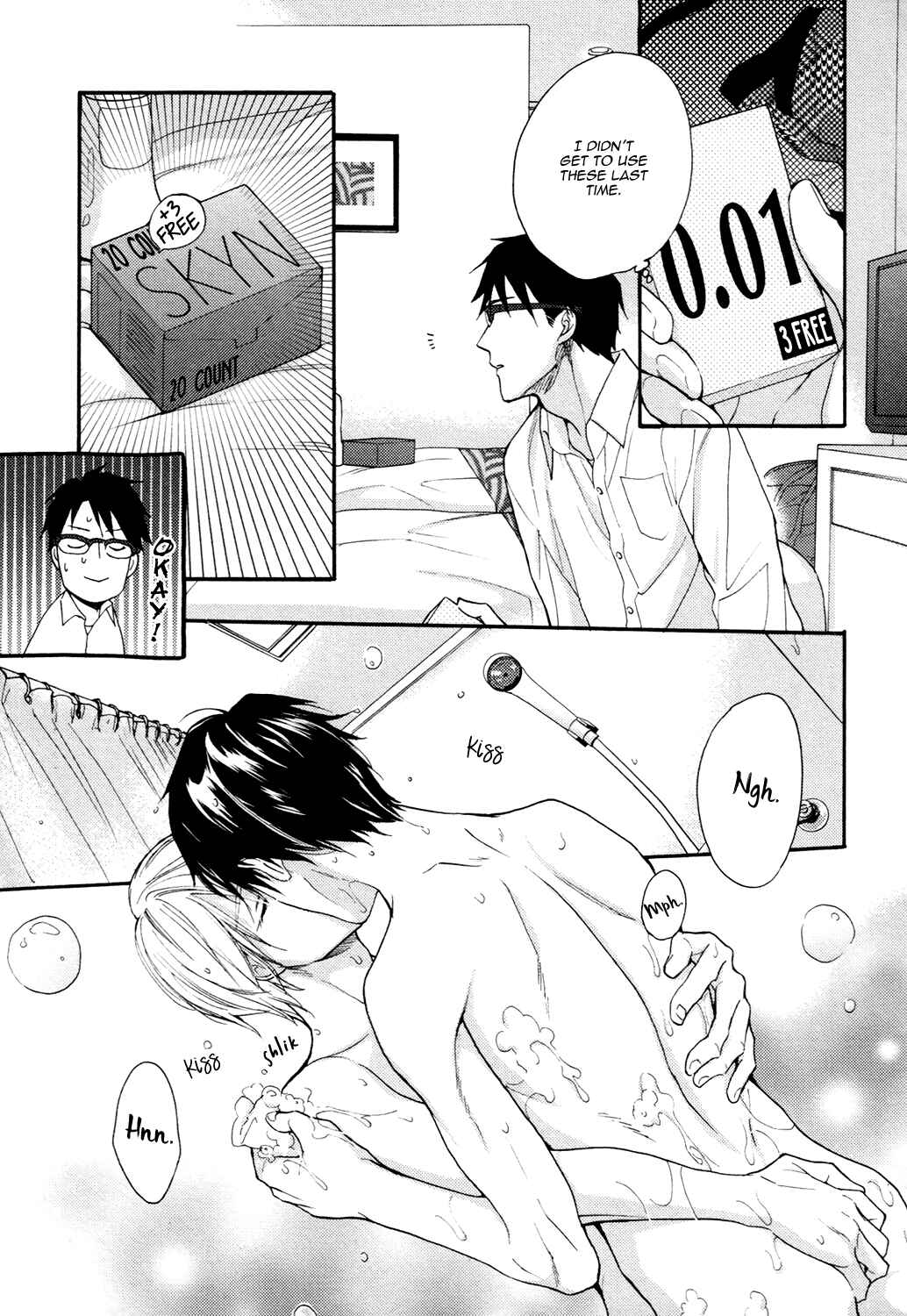 Page 13 Chapter 2 Romantic Porno