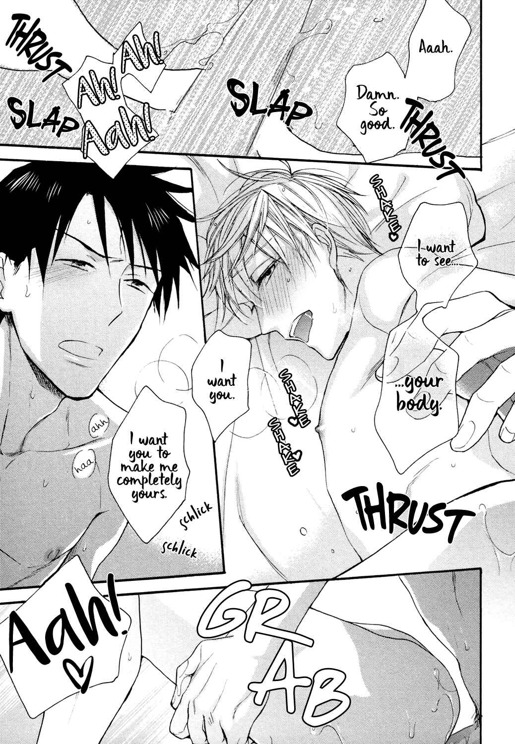 Page 21 Chapter 2 Romantic Porno