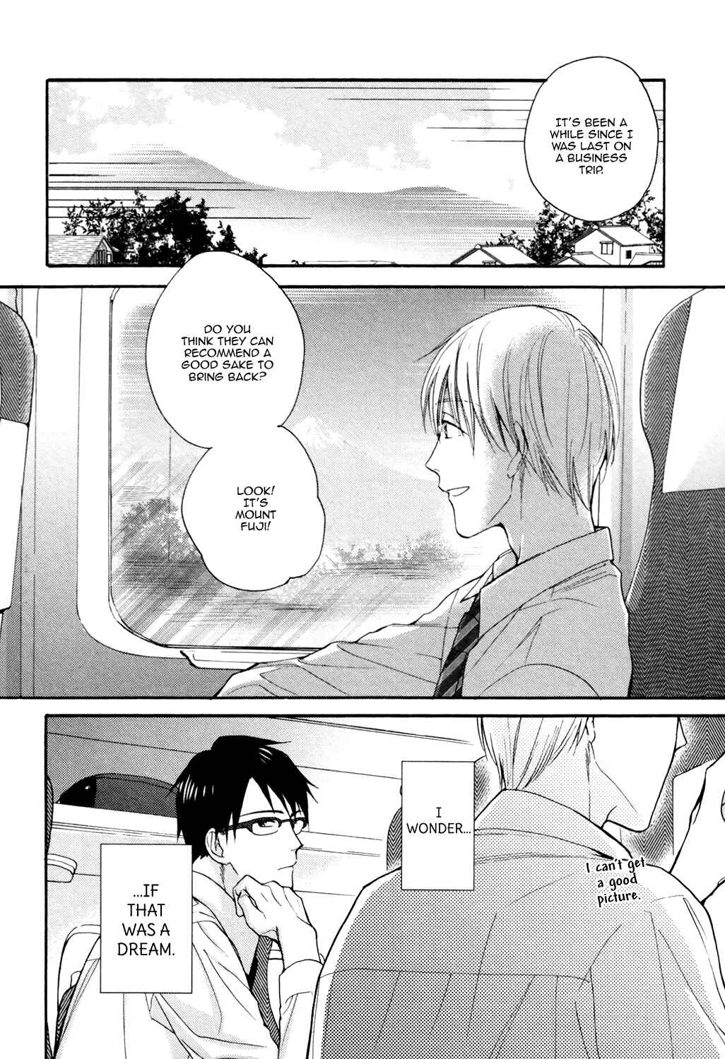 Page 4 Chapter 2 Romantic Porno