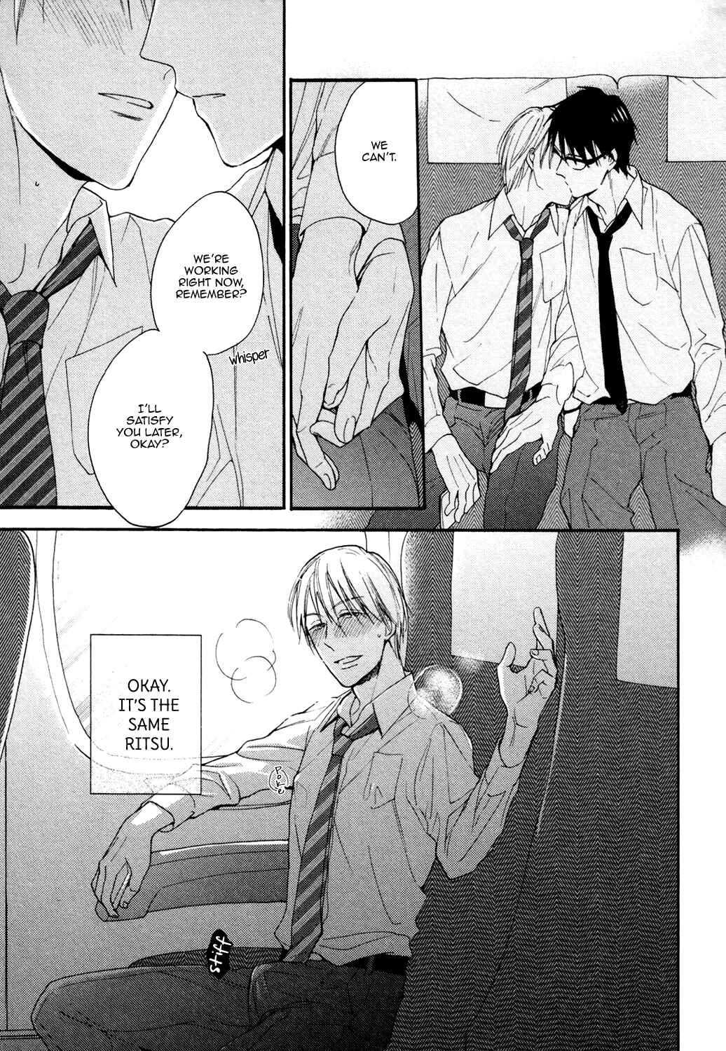 Page 7 Chapter 2 Romantic Porno