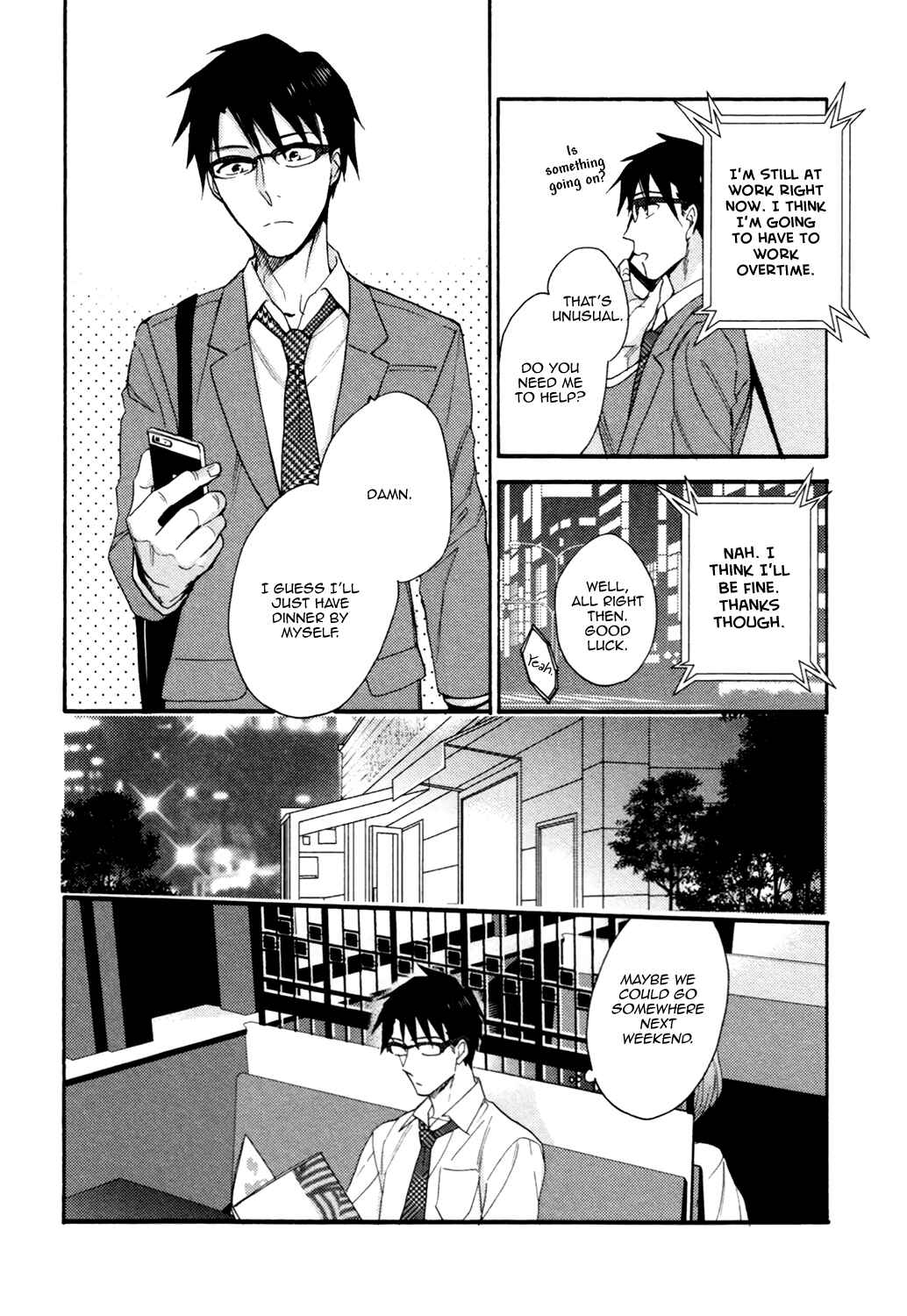 Page 9 Chapter 3 Romantic Porno