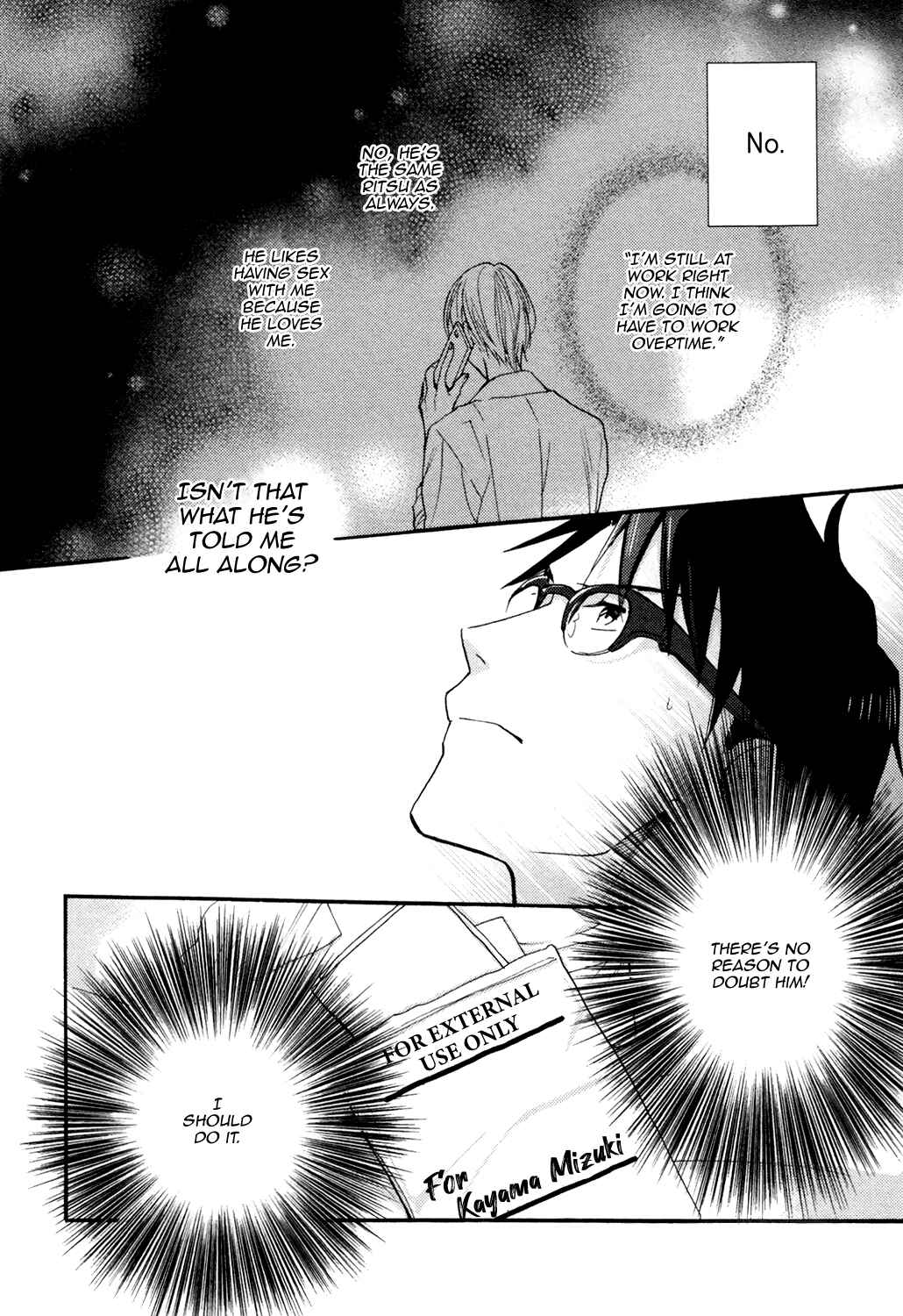 Page 13 Chapter 3 Romantic Porno