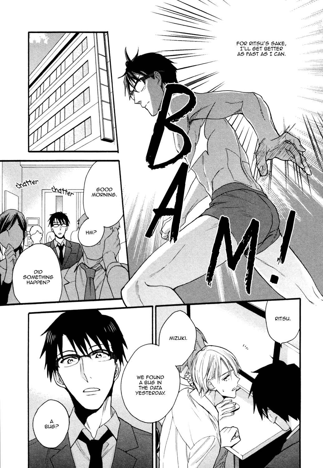 Page 14 Chapter 3 Romantic Porno