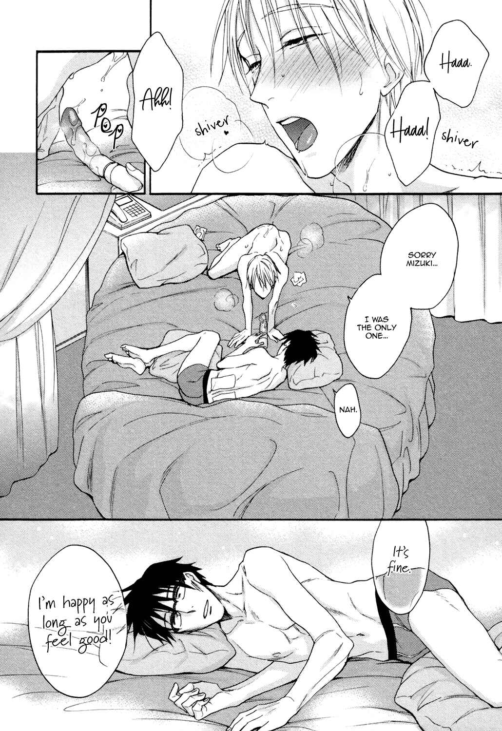 Page 5 Chapter 3 Romantic Porno