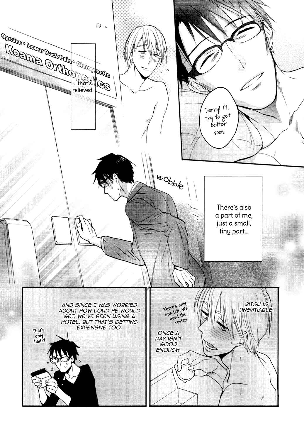 Page 7 Chapter 3 Romantic Porno