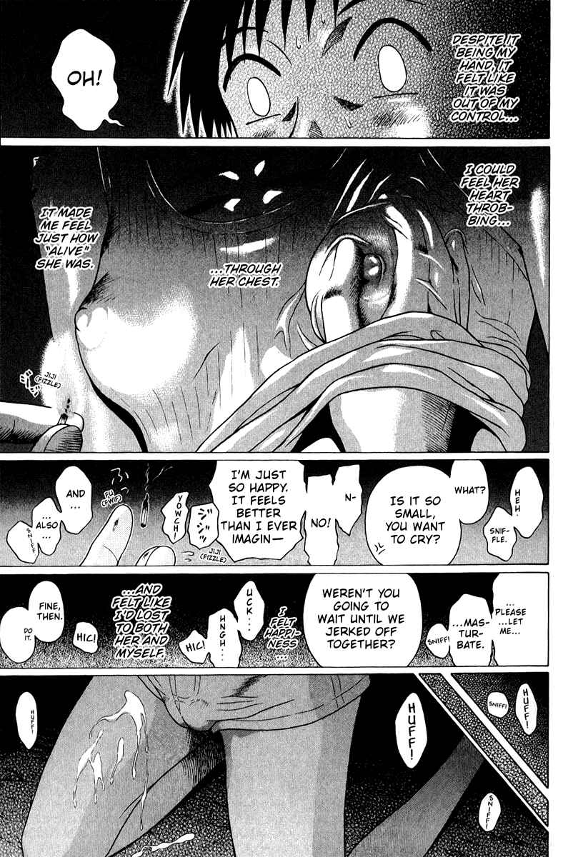 Page 18 Chapter 46 Sundome