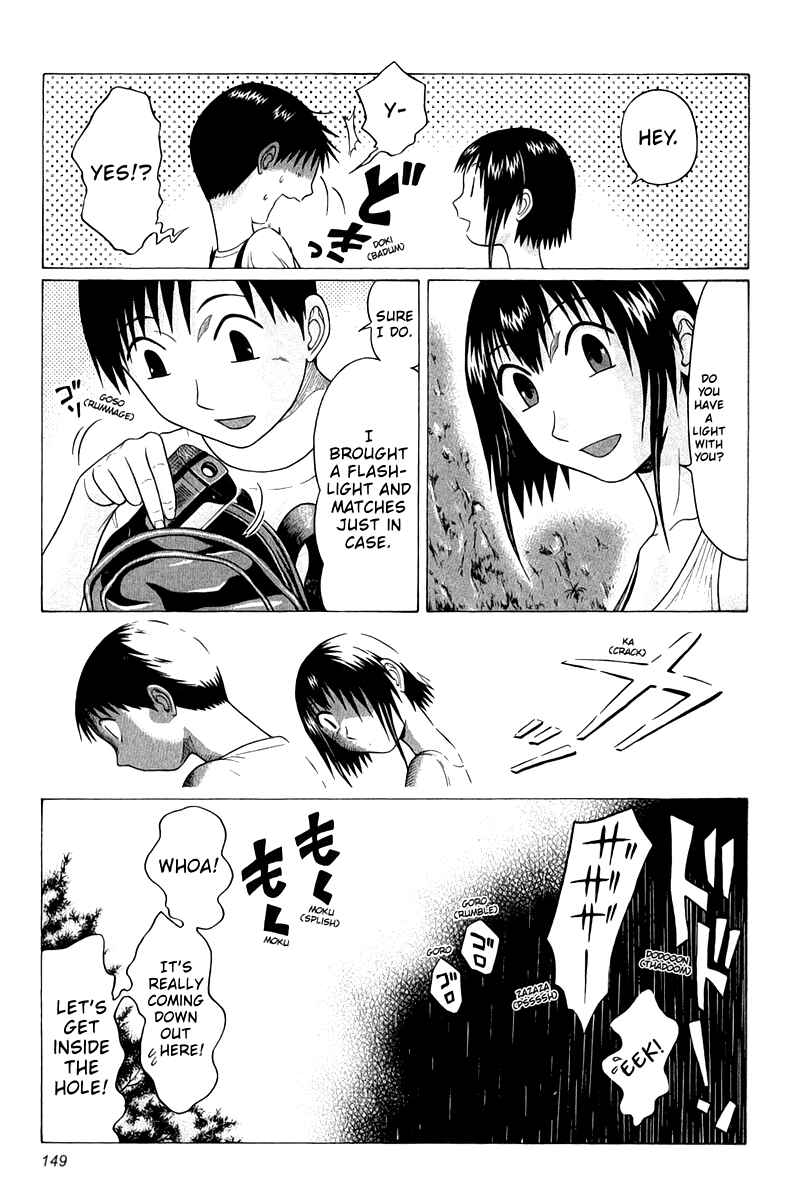 Page 2 Chapter 46 Sundome
